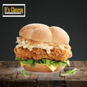 KAM Signature Burger